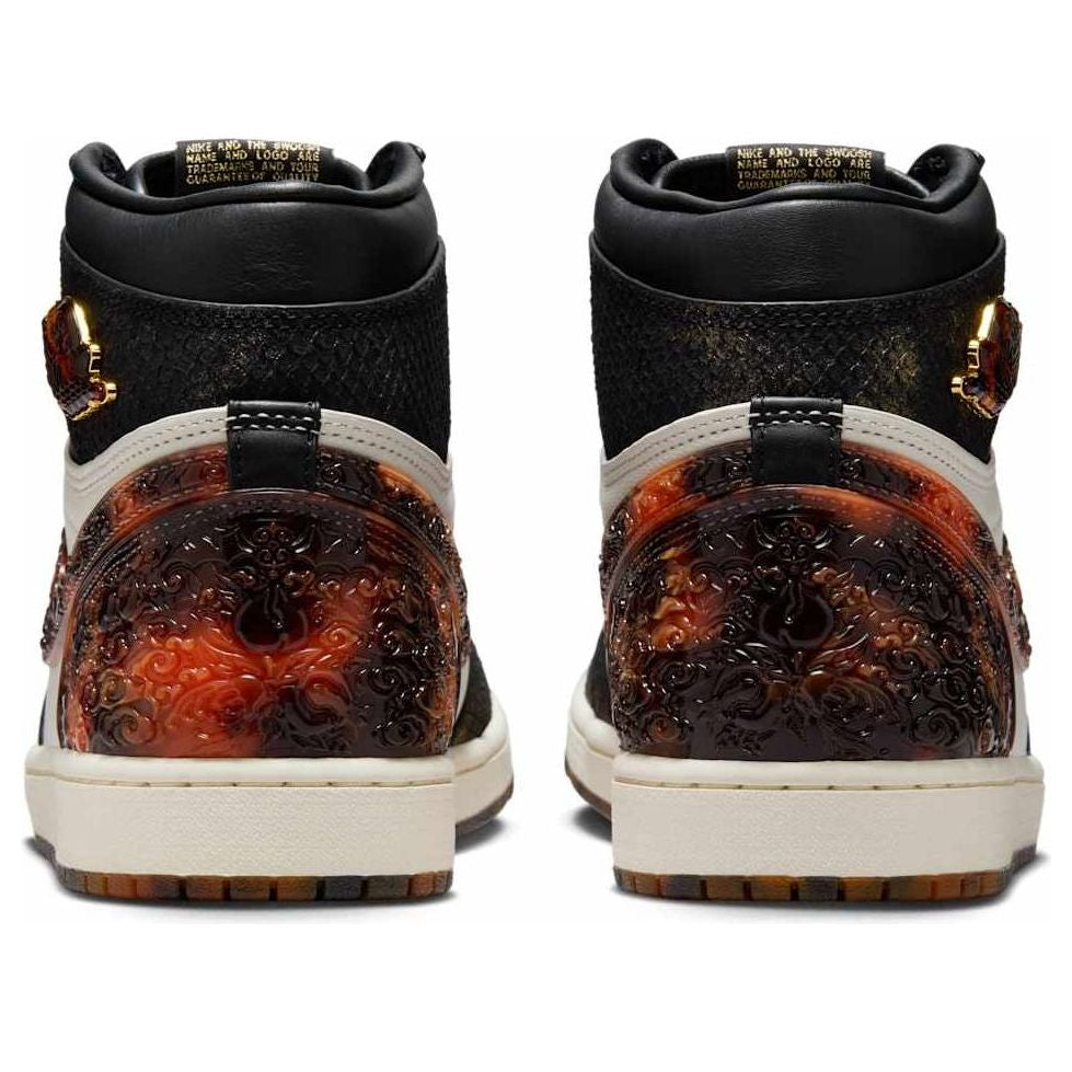 Air Jordan 1 Retro High OG 'Xuanwu'