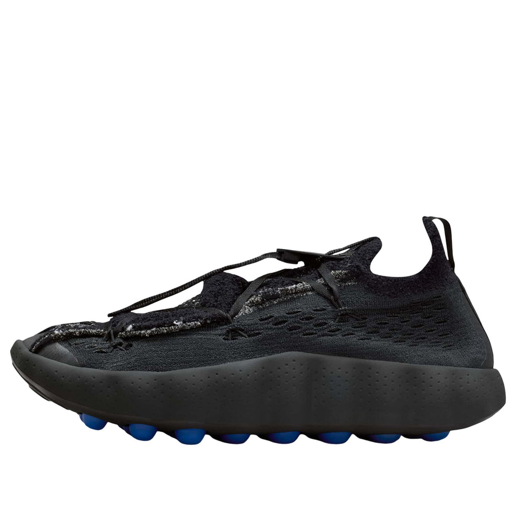 Nike x Fragment Mind 002 'Concept Testing'