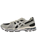 ASICS x Kith Gel-Kayano 12.1 'Peat Cream'