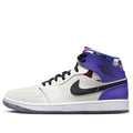 Air Jordan 1 Mid SE 'Valentine's Day Flowers'