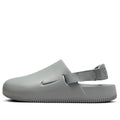Nike Calm Mule 'Light Smoke Grey'
