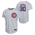 NIKE Youth Kyle Tucker Chicago Cubs White Home Replica Sublimated Twill Jersey