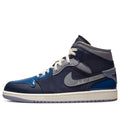Air Jordan 1 Mid SE Craft 'Inside Out - Obsidian'
