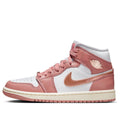 Air Jordan 1 Mid SE 'Red Stardust'