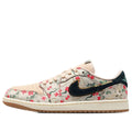 Air Jordan 1 Low OG x Rui Hachimura 'Cranes'