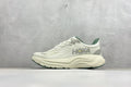 HOKA Arahi 8 Off White Deep Green Stability Running Shoes