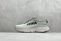 HOKA Bondi 8 White Grey Black Logo Running Sneaker