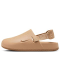 Nike Calm Mule 'Hemp'