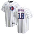 NIKE Youth Chicago Cubs Shota Imanaga White Home Premium Twill Replica Jersey